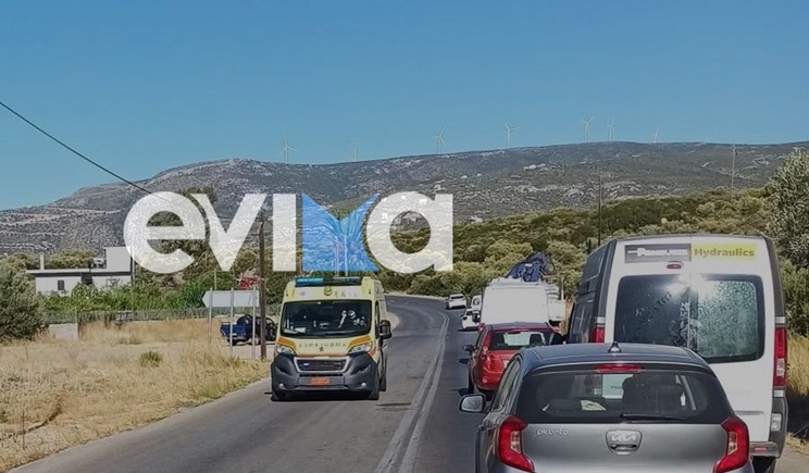aliveri troxaio2
