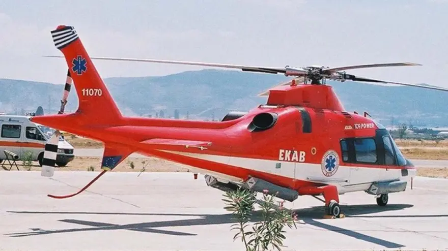 ekav aero