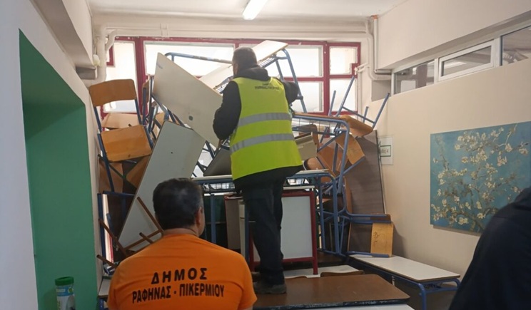 gimnasio rafinas katastrofes1