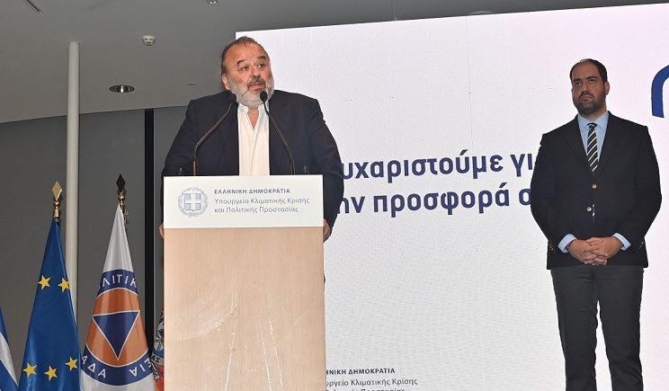 iliopoulos vraveussi 101