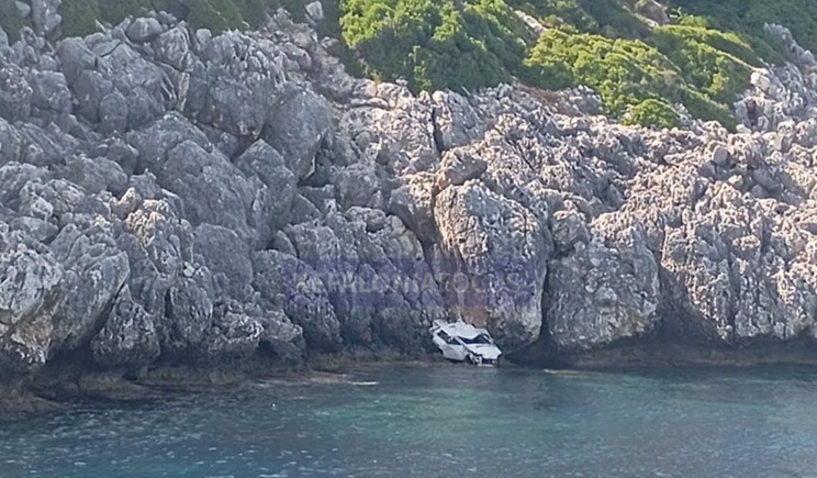 kefalonia gremos
