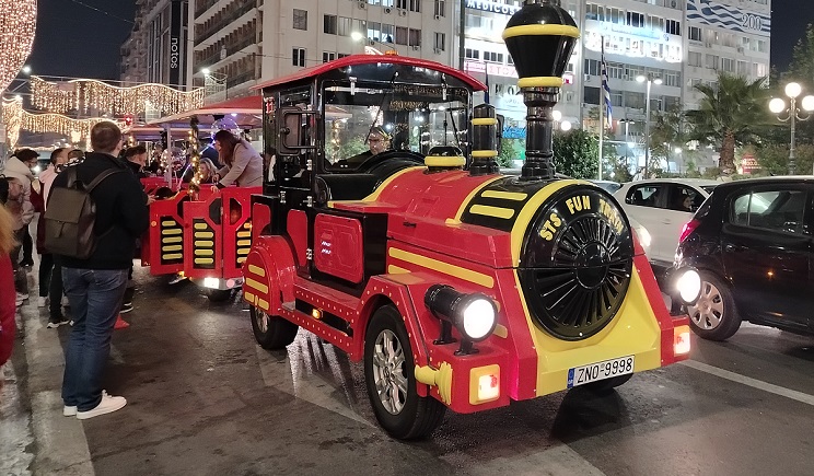 peiraias xristougenna 25 2