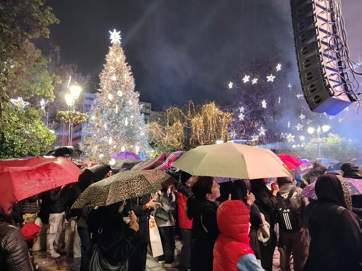 xristougenna athina 103