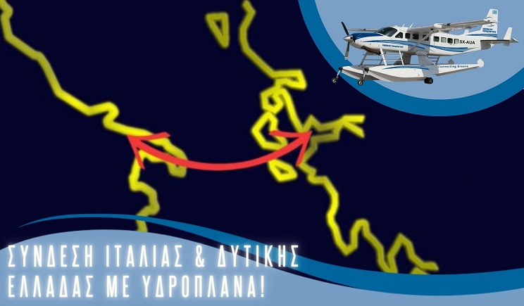 ydroplana italia101