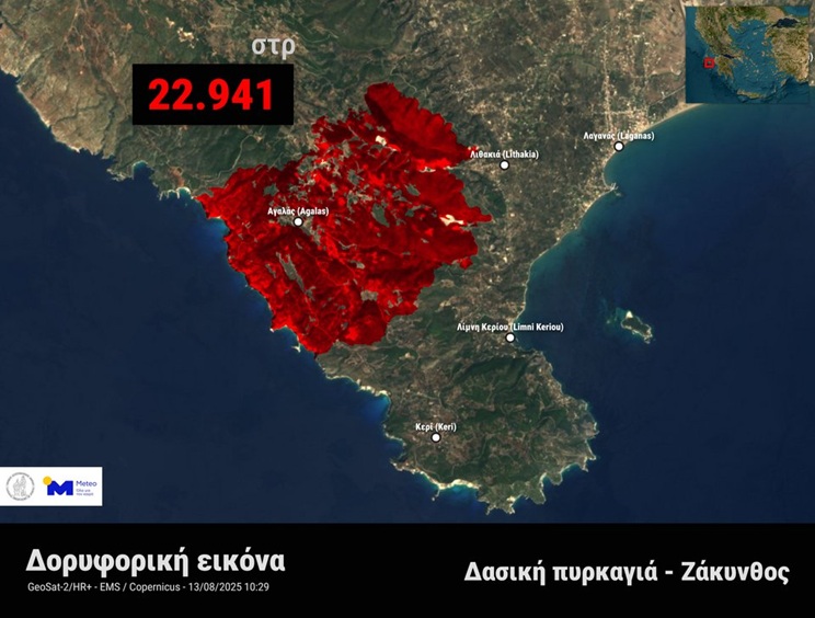 zakynthos meteo 2