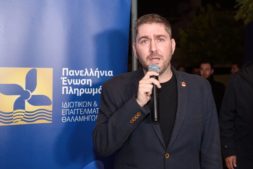ΓΙΩΡΓΟΣ ΒΑΛΛΗΣ ΠΡΟΕΔΡΟΣ ΕΝΩΣΗΣ ΠΛΗΡΩΜΑΤΩΝ ΕΠΑΓΓΕΛΜΑΤΙΩΝ ΚΑΙ ΙΔΙΩΤΙΚΩΝ ΘΑΛΑΜΗΓΩΝ 1.jpg
