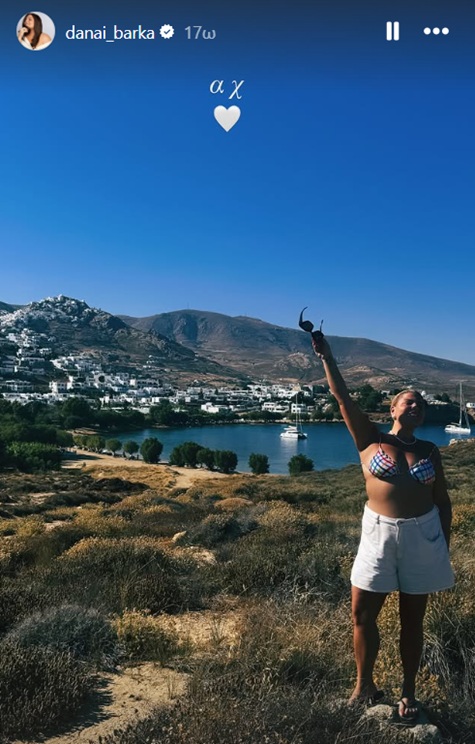 barka serifos25