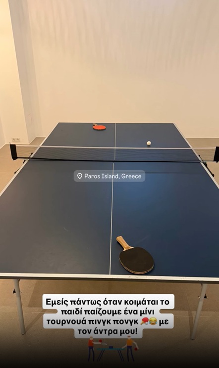 dora panteli ping pong