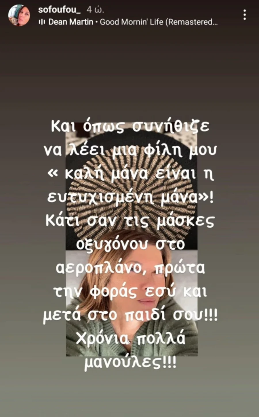 e1770c94 0717 49f0 9841 d7ad8925efd0