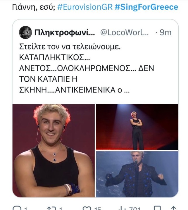 good job nicky dixase