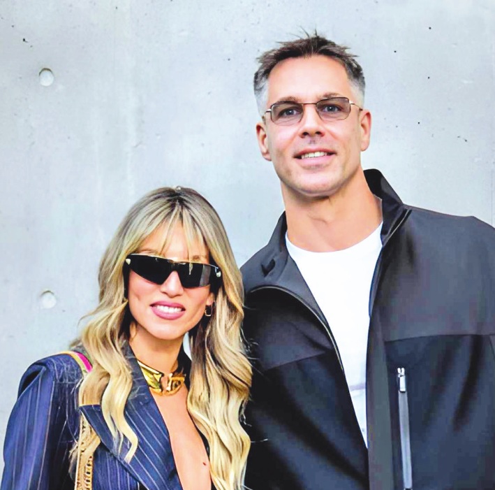 oikonomakou tserela2