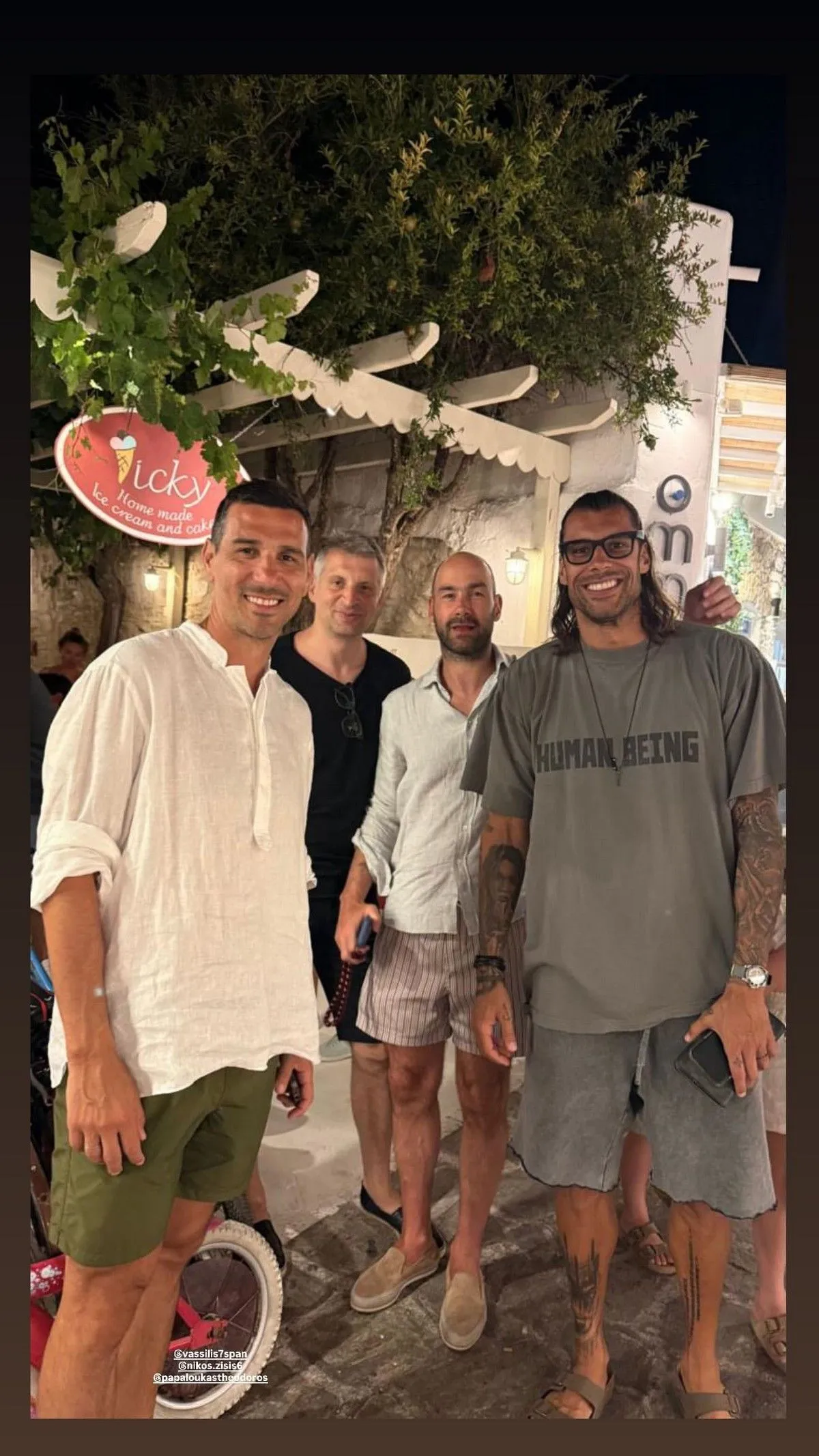 papaloukas zisis spanoulis printezis full