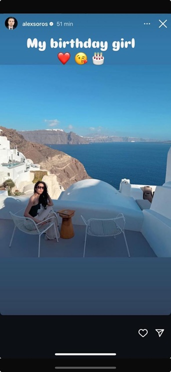 soros caldera