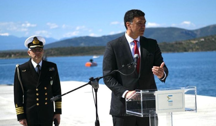 kikilias itea podium