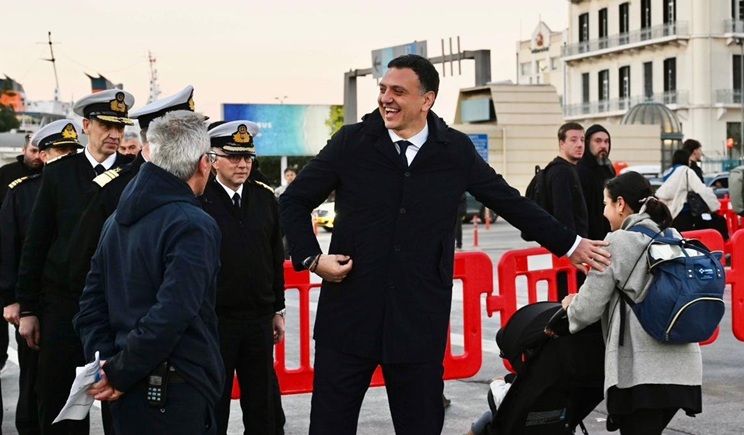 kikilias lmani pirea smile