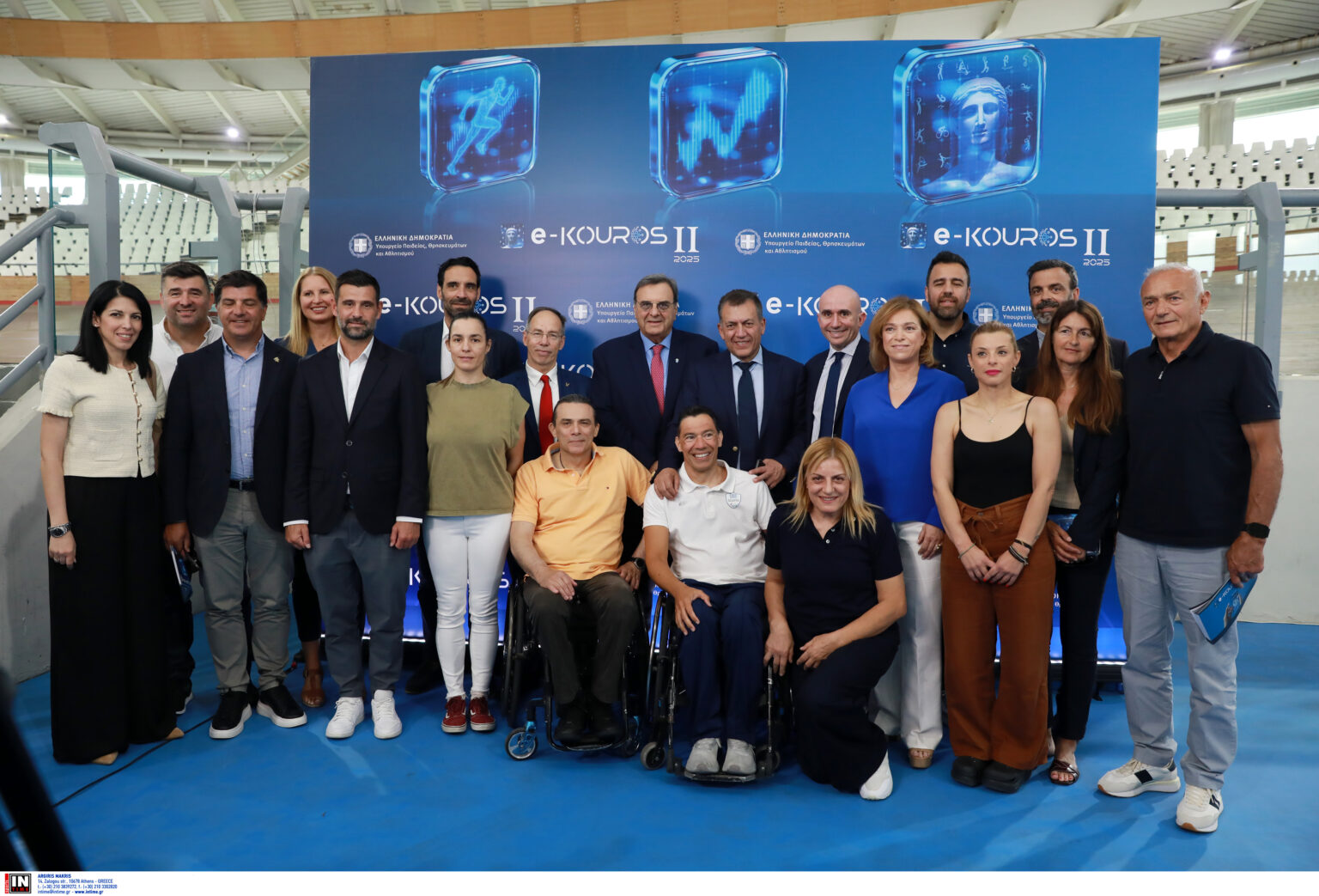 e kouros7 1536x1043