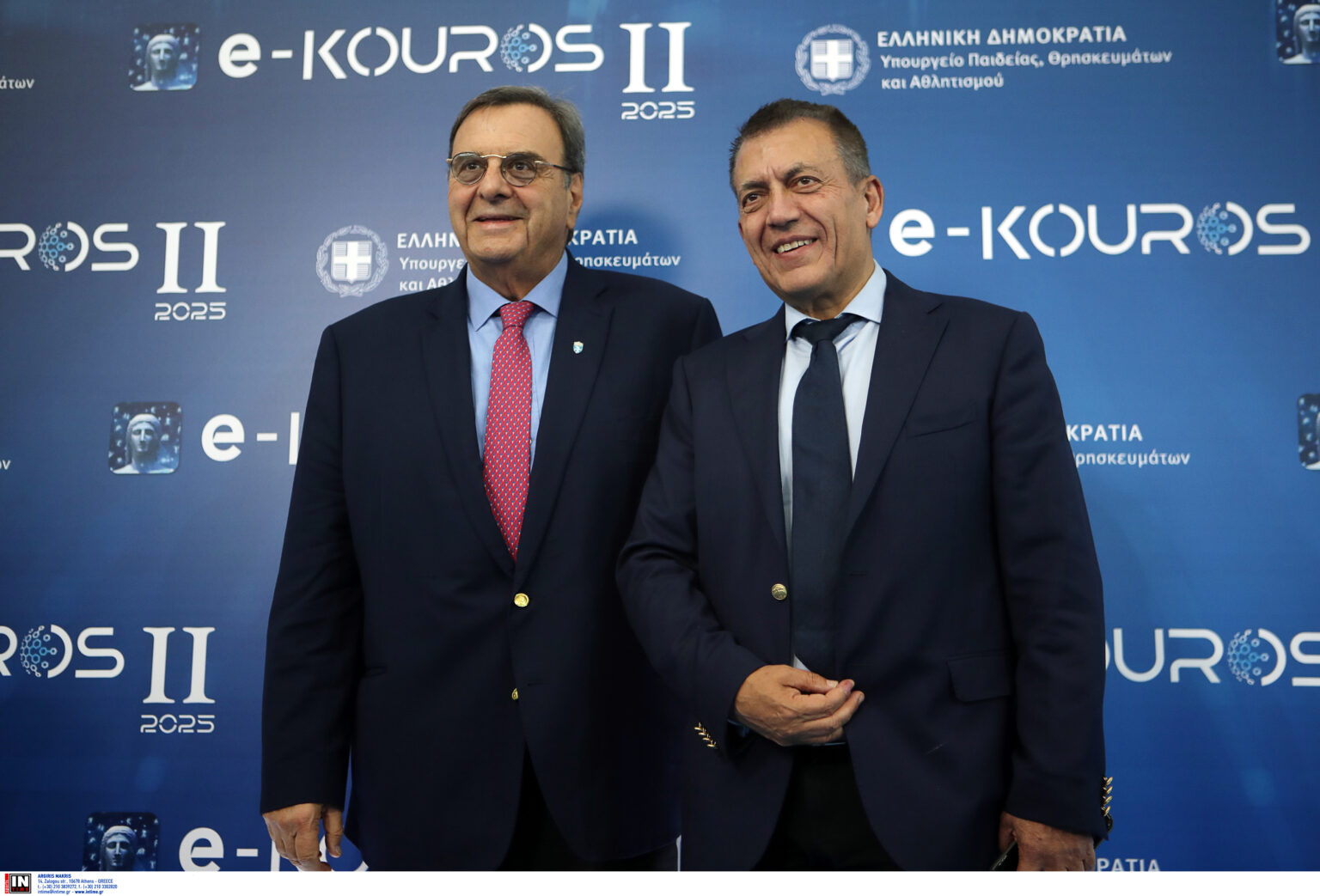 e kouros8 1536x1043