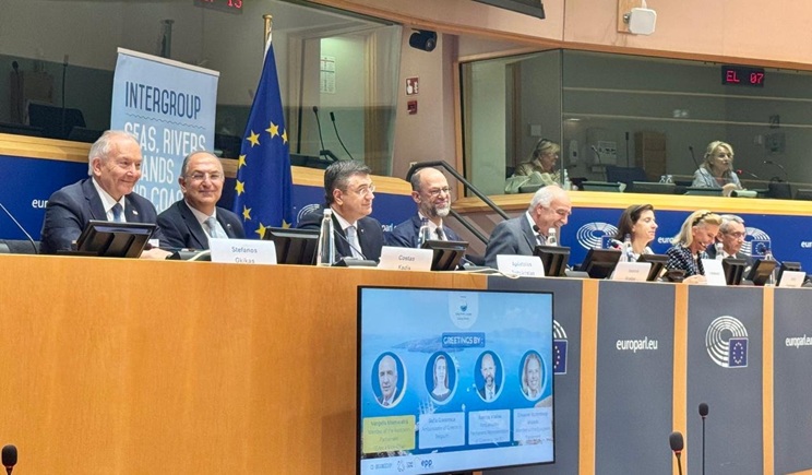 gikas eu1