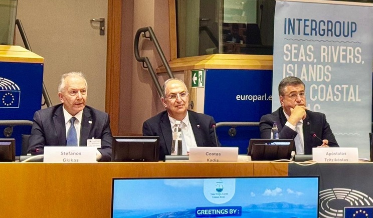 gikas eu3