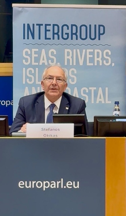 gikas eu7