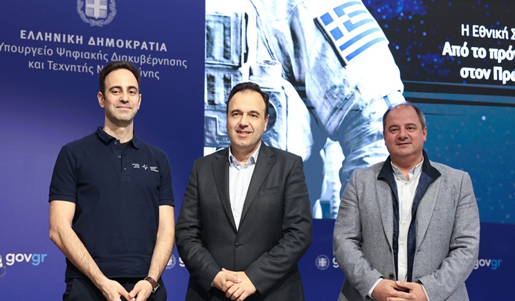 golemis papastergiou