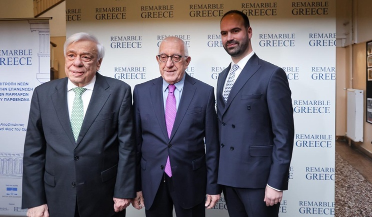 kaklamanis pavlopoulos