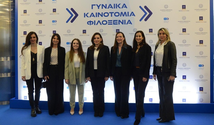 kefalogianni gynaikes