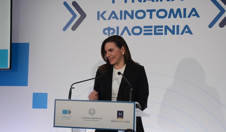 kefalogianni kainotomia