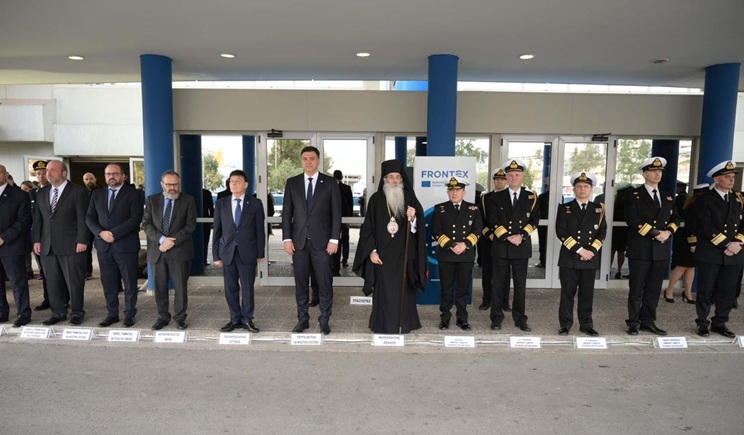 kikilias frontex