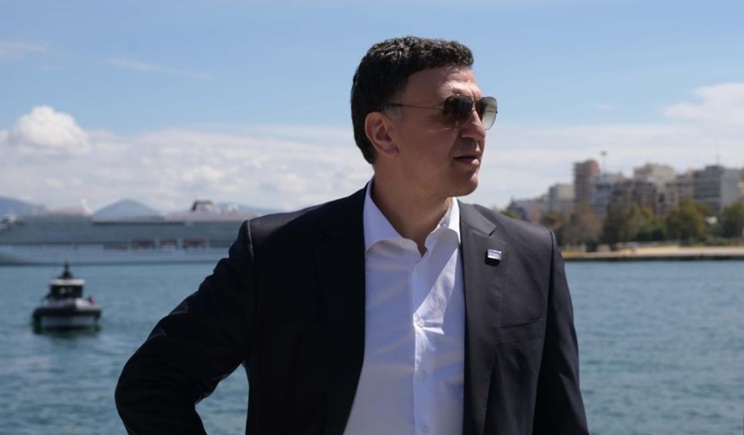 kikilias gyalia iliou