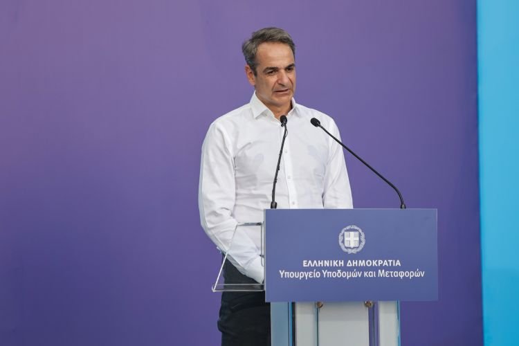 mitsotakis kriti 9 5 25