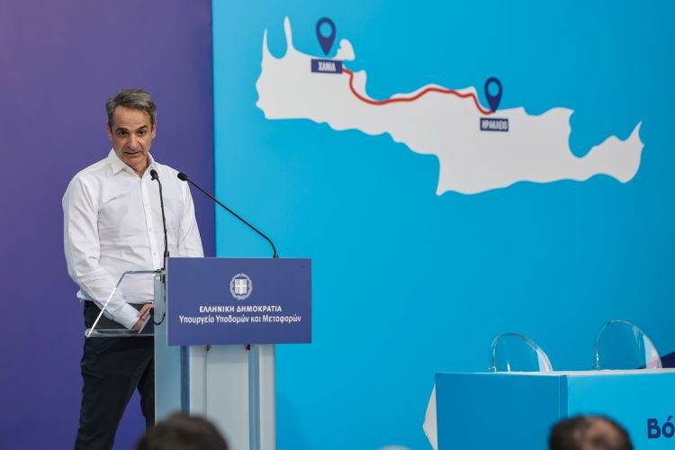 mitsotakis kriti 9 5 25 1