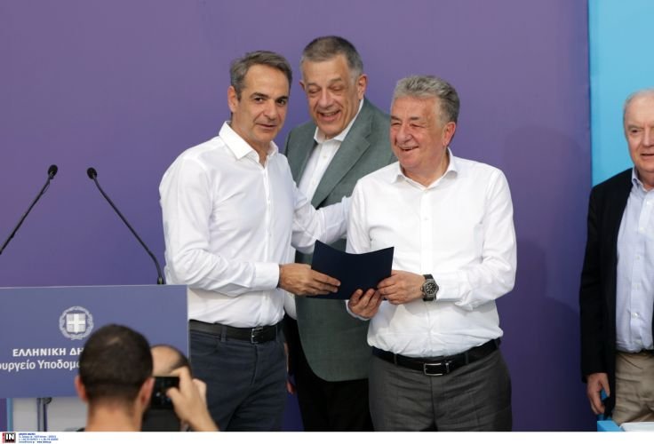 mitsotakis kriti 9 5 25 3