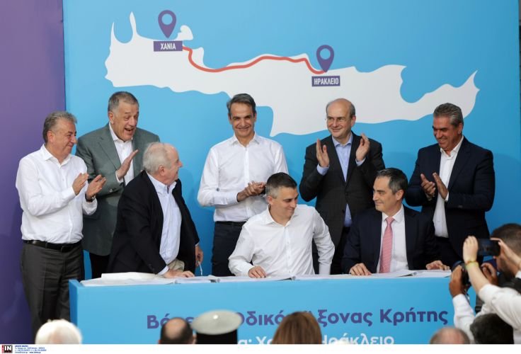 mitsotakis kriti 9 5 25 4