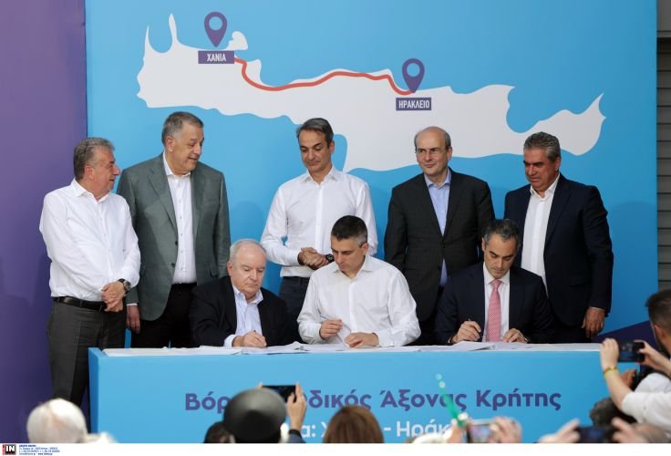 mitsotakis kriti 9 5 25 6