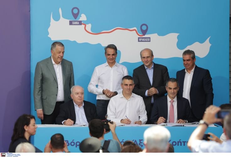 mitsotakis kriti 9 5 25 8