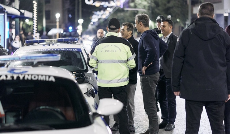 mitsotakis stadiou 6