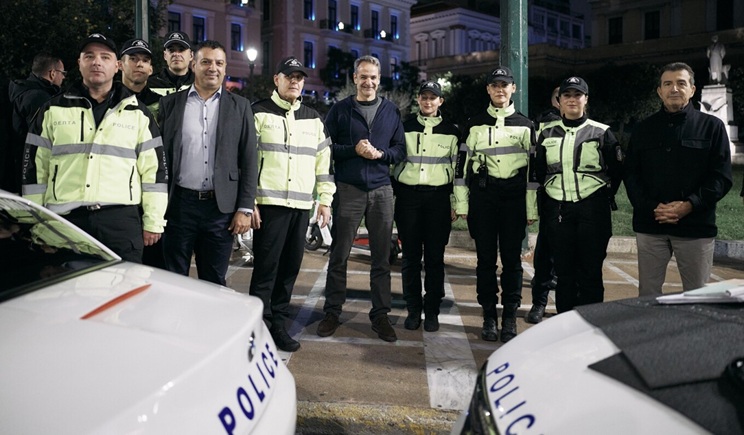 mitsotakis stadiou 7