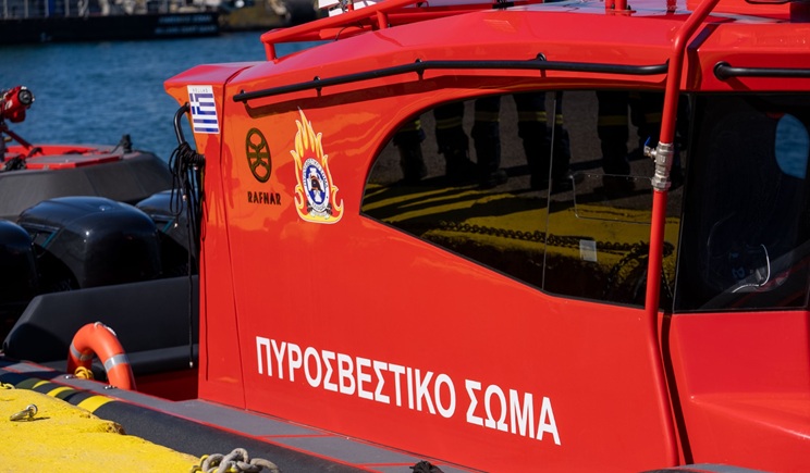 pyrosvestika taxyploa