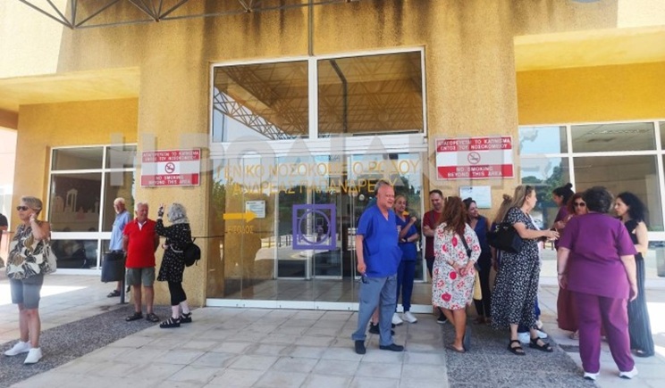rodos adonis1