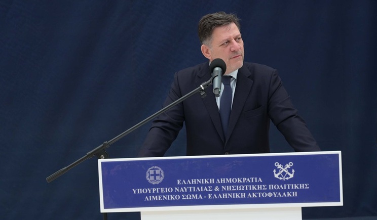 varvitsiotis miltiadis