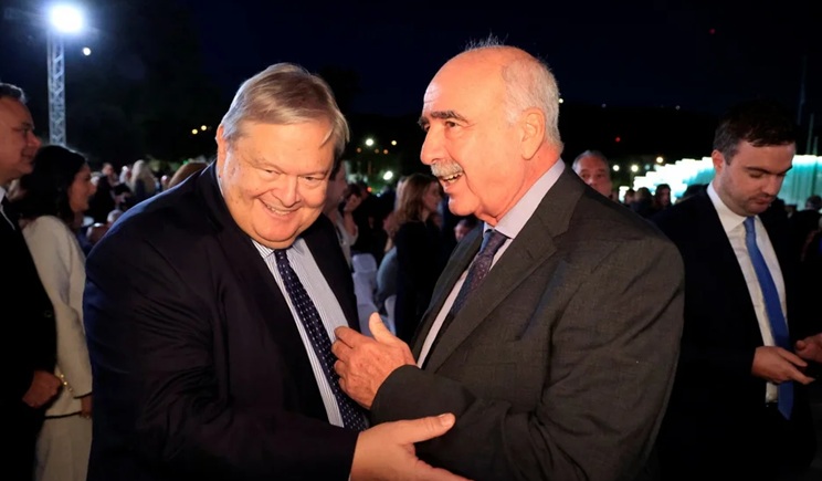 venizelos meimarakis