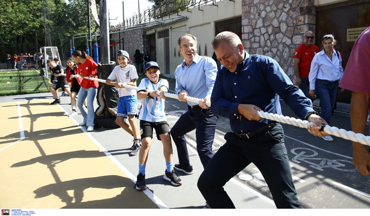 vroutsis zappeio