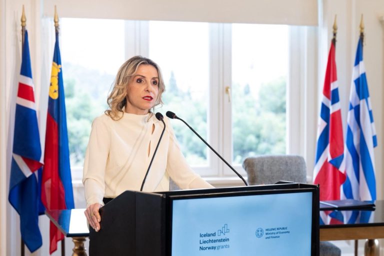 Υπογραφή ΕΟΧ 2 768x512