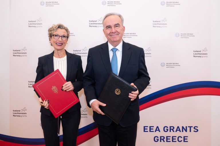 Υπογραφή ΕΟΧ 4 768x512