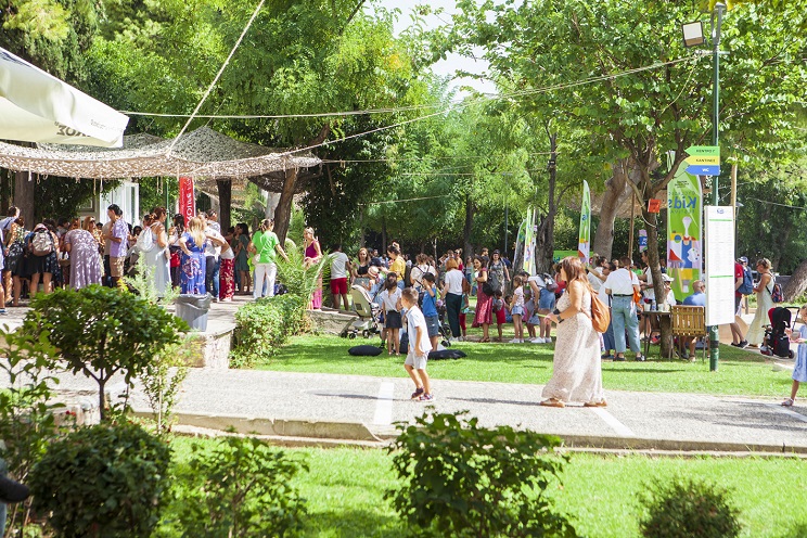 2. Cycladic Kids Festival © Μουσείο Κυκλαδικής Τέχνης