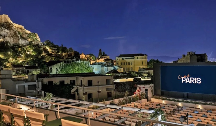 paris kerkides thea acropoli 1