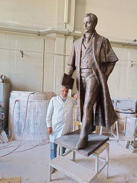 ΚΑΠΟΔΙΣΤΡΙΑΣ ΑΓΑΛΜΑ