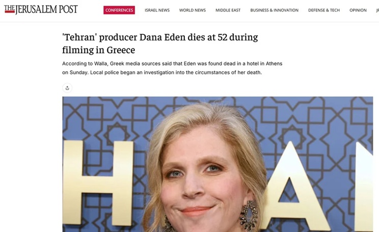 eden jerusalem post