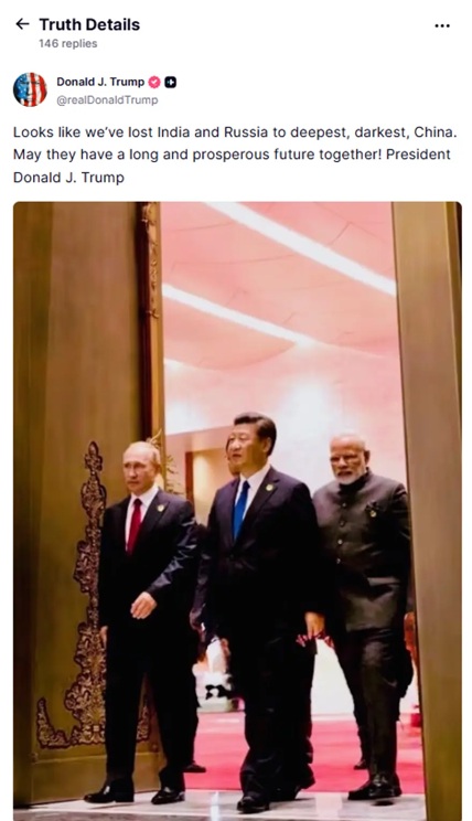 trump china1